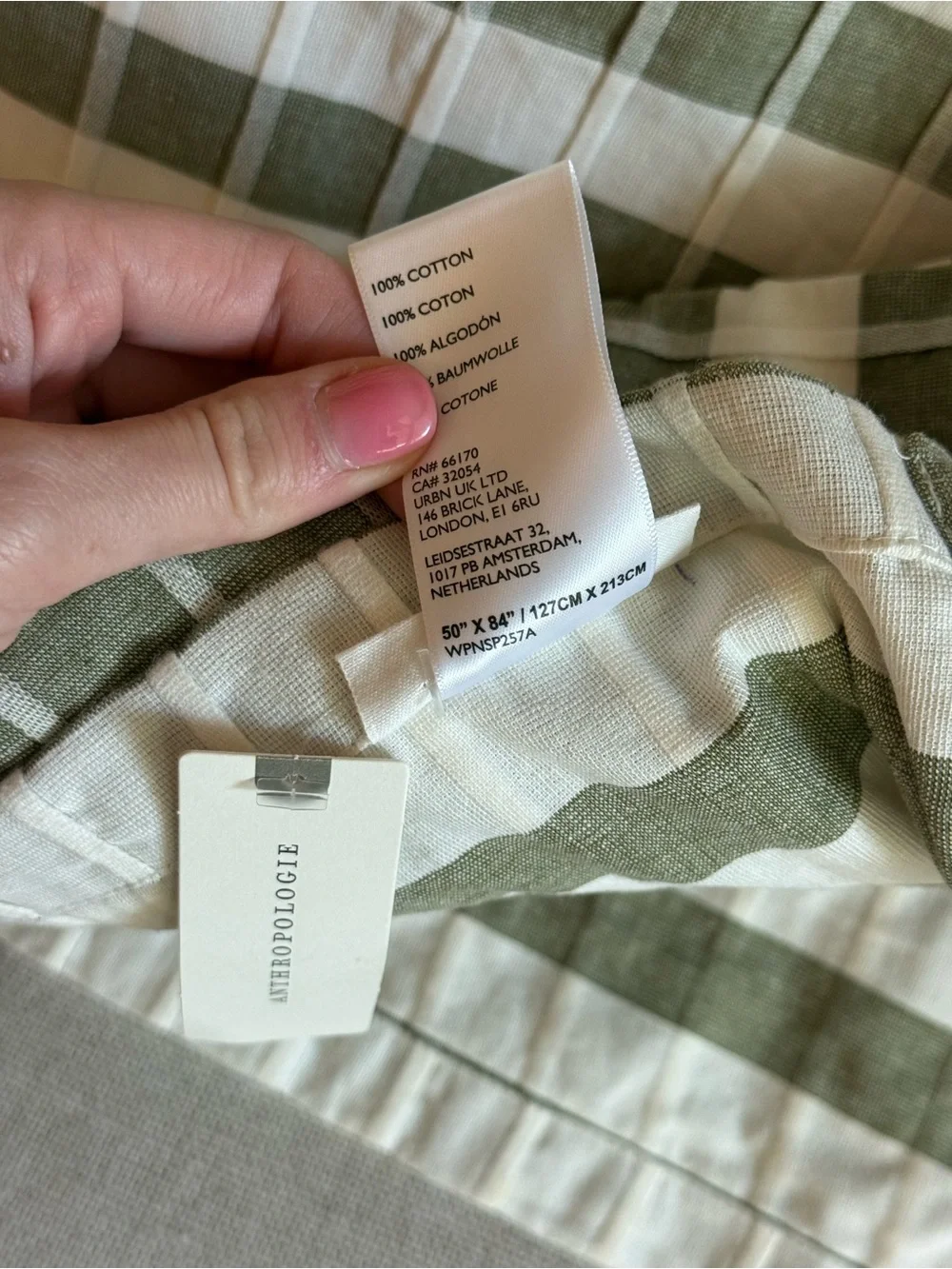 Anthropologie Cotton Woven Stripe Curtain dark green